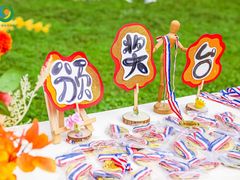 -江西广播电视幼儿园早教中心