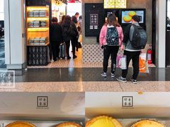 -富豪雪糕车流动点(尖沙咀店)