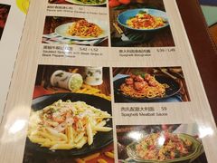 菜单-彼德西餐厅(凯德广场新南店)