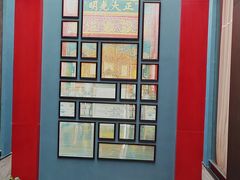 -全聚德(常州店)