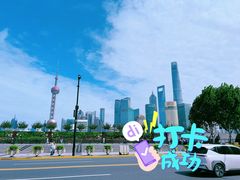 -外滩