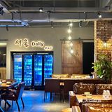 这家是我近期zui想推荐的一家韩料店