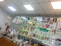 -新时尚·辉记甜品(夏西店)