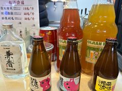 -清泉阁包子饺子·刀削面(五一店)