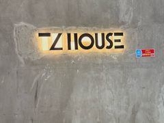 -TZ House音乐现场(茅台店)