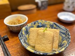 萝卜鱼饼-鮨清日本料理