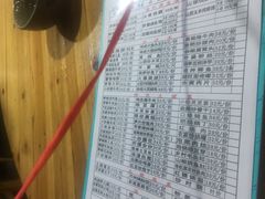 -味老大土碗菜(中山三路店)