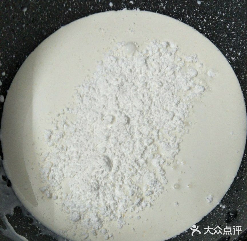 自制-椰蓉牛奶小方