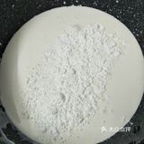 自制-椰蓉牛奶小方