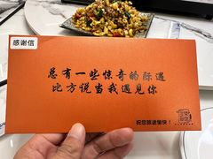 -宝荣鱼馆·临湖之宴(千岛湖店)