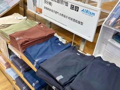 -优衣库(北京枫蓝国际广场店)