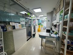 -瑞鹏·疫苗·绝育·宠物医院(金沙洲店)