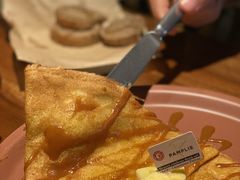 -salée