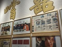 -尝囍煲仔小菜