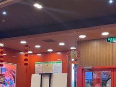 -吉野家(维明街店)