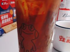 -蛙来哒(龙华壹方天地店)