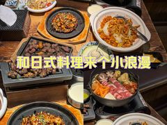 -小川洋风料理(江汉路店)