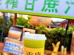 -磁器口古镇