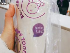 -一只酸奶牛(八一路店)
