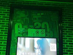 -k+时尚歌城(亿丰时代广场店)
