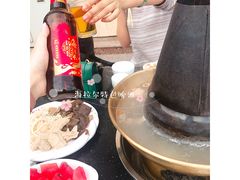 -草原饭店火锅