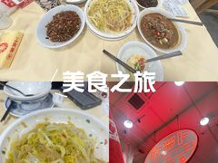 -笨罗卜浏阳菜馆(太平街店)