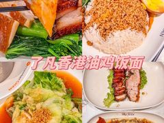 -牛车水美食街