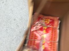 -祥禾饽饽铺·中式糕点(天津河东美福园店)