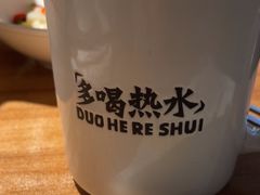 -太二酸菜鱼(财富购物中心店)