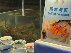 -威珀斯酒店·珀萃美食餐厅 | 海鲜刺身·现烤生蚝·特色烤肉