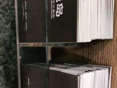 -鹿岛会员店 (龙湖三千集天街店)