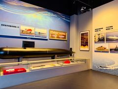 -中国人民解放军海军博物馆