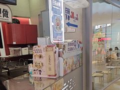 -DQ·蛋糕·冰淇淋(西城红场店)
