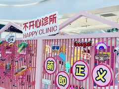 -城市传媒广场