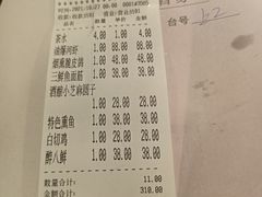 -翠亭酒家(山西南路店)