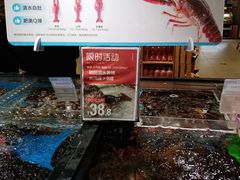 -盒马鲜生(双清路店)