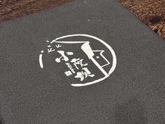 -小院坝川味-法兰克福