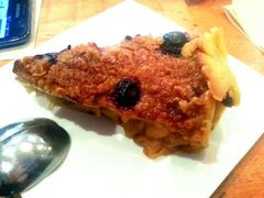 苹果派-the rug 飞毯 (朝阳公园店)