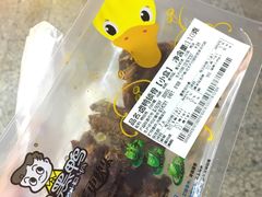 -周黑鸭(深圳罗湖区东门九龙城店)