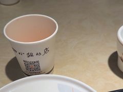 -四小姐的店(泉舜店)