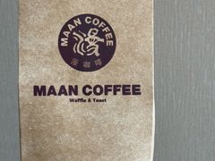 -Maan coffee漫咖啡(1905店)
