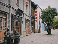 -三坊七巷历史文化街区