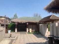 -瑞阁温泉酒店温泉中心