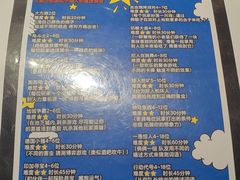 -游人馆·桌游狼人杀团建馆(人广书城店)