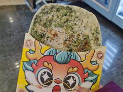 -围炉三国锅盔(平江万达店)