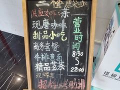 -曹杨影城(曹杨店)