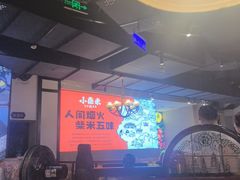 -小柴米·传统江西菜(八一广场店)
