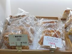 -welle味蕾(沃尔玛店)