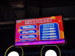 -南楚古都