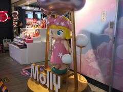 -泡泡玛特POPMART(崇文门国瑞城店)